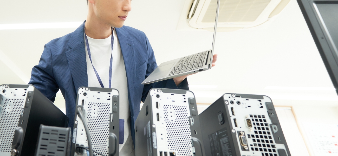 イメージ｜PC・ネットワークサポート